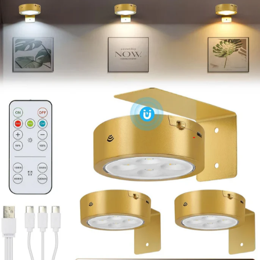 HjemSkimmer Wall Lamp